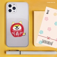 JzFun / 微笑柴犬 刺繡裝飾貼(福神)