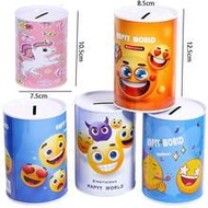 1pc Universal Sealed Coin Bank, (Small 10.5cm, Medium 12.5cm) Cartoon Design Decorative Piggy Bank, 