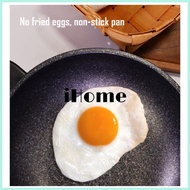 32CM Korean Pan non-stick pan Ceramic Wok cooking pot Pan Set