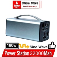 🔥🔥🔥 [SG SELLER]Safety Mark Outdoor Power Station 220v/32000mah/45000mah/68000mah/90000mah/180w /300w