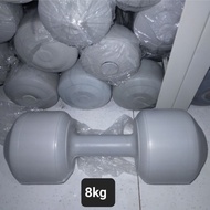Barbell 8 kg Dumbbell/. Neat material, visible, suitable for exercise at home.
