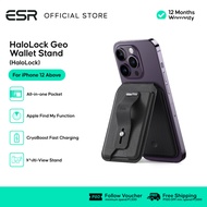ESR HaloLock Geo Wallet Stand