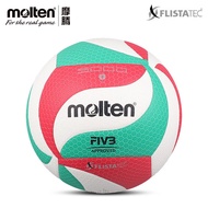 MOLTEN V5M 5000 VOLLEYBALL SIZE 5 Competition Training Soft PU Volleyball Bola tampar
