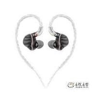 ｛音悅音響｝FiiO FH7 耳道式 一圈四鐵 可換線 旗艦級耳機 台灣公司貨