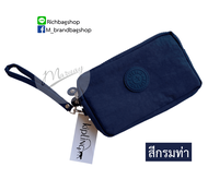 กระเป๋าคล้องมือ KIPLING 3ช่อง (18x10 cm) พร้อมสายคล้องมือแบบถอดได้