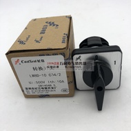 Changxin Universal Conversion Switch LW8D-10 C04/2 Electrical Conversion Control Measurement Combina