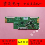 Original LG 42LB5610-CD LCD TV Logic Board 6870C-0480A