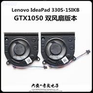 聯想 LENOVO IdeaPad 330S-15IKB GTX1050 雙風扇