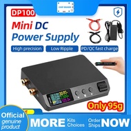 ALIENTEK DP100 Power Unit