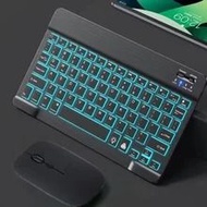 10吋背光藍牙鍵盤滑鼠，適用於iOS、安卓和Windows系統，附背光鍵盤，適用於iPad，無線鍵盤，適用於三星平板電腦