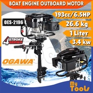 Mytools Ogawa Boat Engine Outboard Motor OES2196 4 Stroke Boat Engine 6.5HP