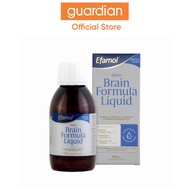 Efamol Efalex Brain Formula Liquid, 150ml