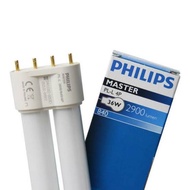 Philips pll polland tanning lamp