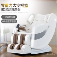 W-8&amp; Factory Wholesale Massage Chair Household Multifunctional Intelligent Whole Body Massage Chair  One Piece Dropshipp