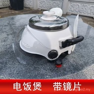 Creative Teapot Hat Rice Cooker Hat Shooting Video Funny Hat Props Customized Hat