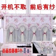 TV dust cover hanging Chinese LCD TV set dust cover 2021 new 50-inch 55-inch 65 hanging type