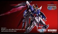 「收」「徵 」（現貨 ）METAL BUILD DESTINY GUNDAM（FULL PACKAGE）[METAL BUILD FESTIVAL 2024]