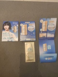 Anessa 極防水美肌UV乳液SPF50+PA++++perfect UV sunscreen skincare milk
