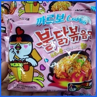 ∈ ❧ ♙ samyang cream carbonara and samyang cheese carbonara