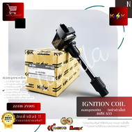 คอยจุดระเบิด (หน้าตัวสั้น) ซิฟิโร่ A33 #22448-2Y005 🚗สินค้าดี มีรับประกัน🚗