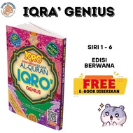 Iqra (IQRO GENIUS) - Buku Iqra - Iqra 1 6 Set Lengkap - Iqra Kanak Kanak - Iqra Rumi Dan Jawi - Muqa