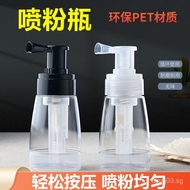 Prickly Heat Powder Spray Bottle Plastic Powder Spray Bottle Loose Powder Dry Powder Spray Bottle Ba