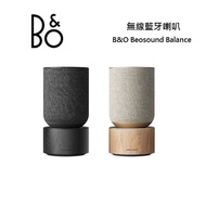 B&amp;O Beosound Balance 無線觸控 藍牙音響 尊爵黑、自然棕自然棕