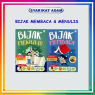 [ADM] BUKU PRASEKOLAH : BIJAK MEMBACA / BIJAK MENULIS