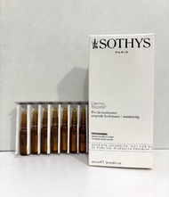 SOTHYS ❣️ 超活分子保濕精華 2ml x20