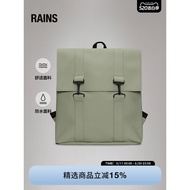 Rains Waterproof Fabric 21L Preppy Computer Backpack School Bag Commuter Travel Simple Men Women MSN