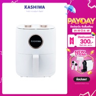 KASHIWA หม้อทอดไร้น้ำมัน หม้อทอด ขนาด 6 ลิตร รุ่น KW-822