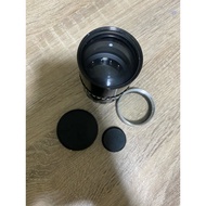 cosmicar Telephoto lens Accessories 75mm (Imported From Japan)