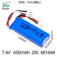 7.4V 450mAh601844 1: 28 Remote Control Car K979K989K999K969 High Speed Car/10.8