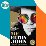 Me - Elton John Official Autobiography by Elton John (UK edition, paperback)