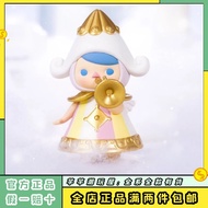 Genuine Brand New PUCKY PUCKY Music Angel Elevator Figure POPMART POPMART Toy Creative Gift