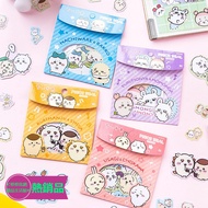 Japanese Cute Chiikawa Handbook Sticker Pack Chiikawa Mobile Phone Decoration Sticker Chiikawa Lapto