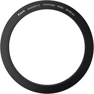 Kase Wolverine 82mm to 95mm Magnetic Step Up Filter Ring Adapter 82 95