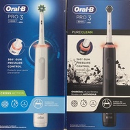 Oral-b pro 3 3000 PURECLEAN Electric Brush - Upgraded More Than pro 2 2000s And Conventional pro Versions