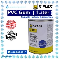 K-Flex Insulation Gum K-414 (1 Litre)