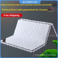 【Rainbow】KOSMO Foldable Mattress Seahorse mattress Eco friendly coconut palm mattress double palm mattress 1.8m hard 1.5m thickened palm economical customized folding mattress