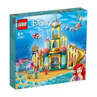 Lego DISNEY PRINCESS 43207 Castle Assembly Set