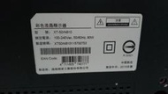 [老機不死] InFocus XT-50IN810 面板故障 零件機