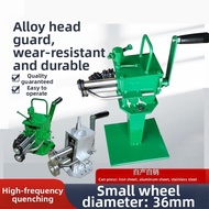 Manual & Electric Edge Bending Rolling Machine