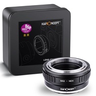 K&F Concept Lens Mount Adapter M42 Lens to Sony NEX E-Mount Camera for Sony Alpha NEX-7 NEX-6 NEX-5N