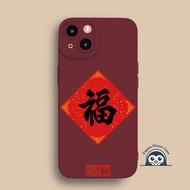 New Year Phone Case For Tecno Spark 40C 40 30 30C 20 Pro Plus 20C 10 10C 9 8C 6 Go 5 Air 2 1 2025 20