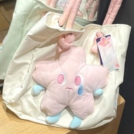 Yimengling Fashion Tote Female Bag Crying Star Doll One-Shoulder Messenger Female Bag Yimengling Fas