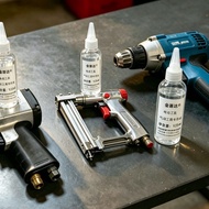 Pneumatic Tool Special Oil Lubricating Oil Air Gun Tool Electric Sewing Machine Air Nail Gun Special