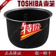 Toshiba Rice Cooker RC-N18PNS Liner Inner Cooking Pan Rice Cookers Heating Pan Accessories