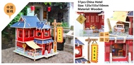 DIY 3D Wooden Puzzle/ Coffer shop 3D puzzle/ Hotel 3D puzzle/ Shop 3D puzzle