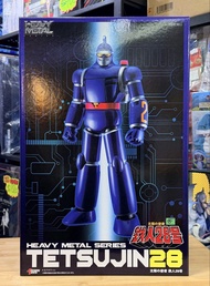 Action Toys 巨大合金 HEAVY METAL 太陽之使者 鐵人28號 鐵人28 大鐵人28 約40cm 新版本